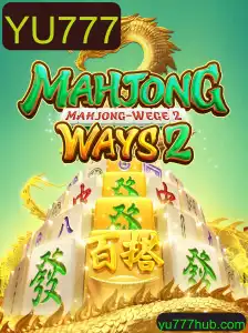 Explorando o Fascinante Mundo de MahjongWays2: Regras e Introdução