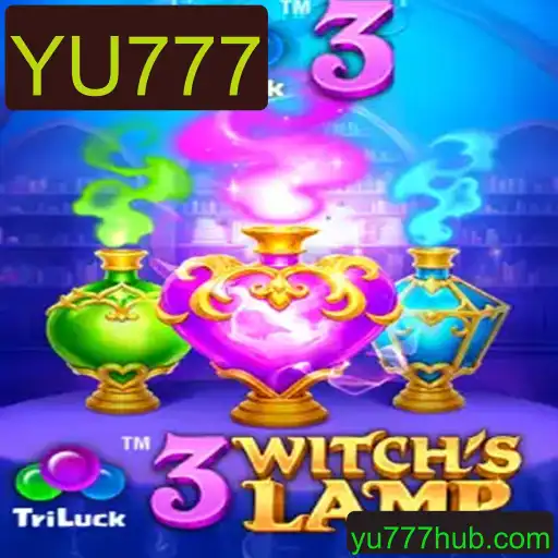 Explorando o Envolvente Mundo de 3WitchsLamp