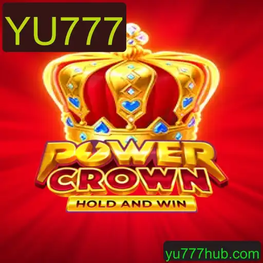Explorando o Mundo de PowerCrown: Um Guia Completo
