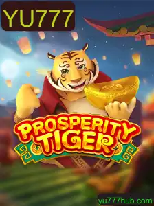 Explorando ProsperityTiger - Um Novo Jogo de Estratégia